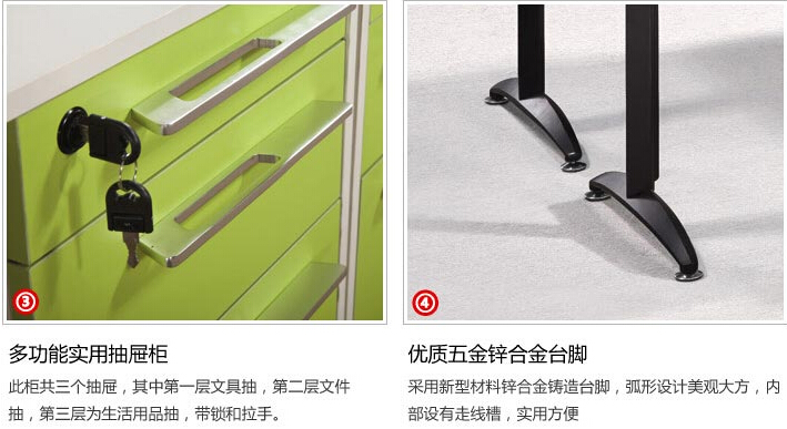 思進辦公家具的鋁材主要使用在辦公屏風、鋁窗、展柜等.jpg