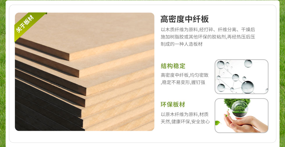 胡桃原木色實(shí)木辦公家具優(yōu)勢(shì)